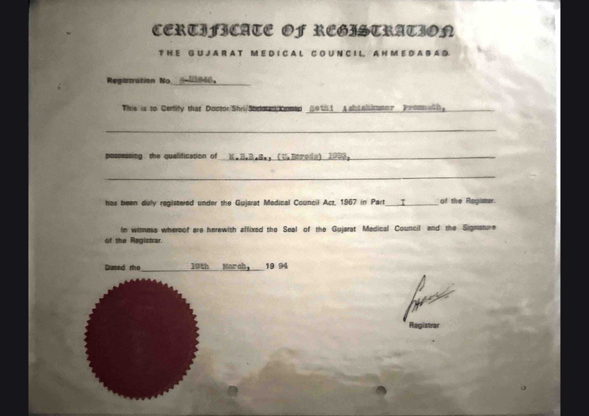 Academic Certificates 002