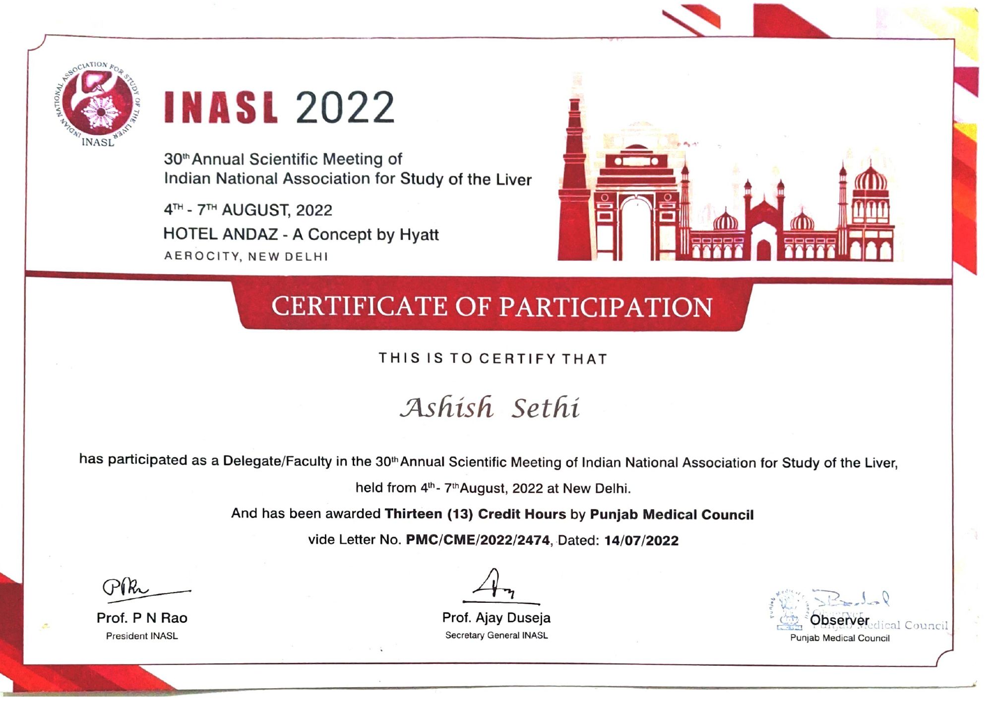 Conference Certificates 07